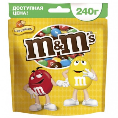 Медовуха  Белый Феникс  Манго-чили.5,6% 0,45л ст-б