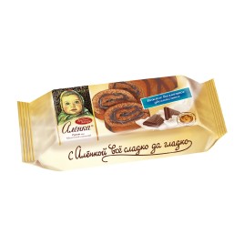 БЗМЖ Сыр Беллер черника 45% 65гр