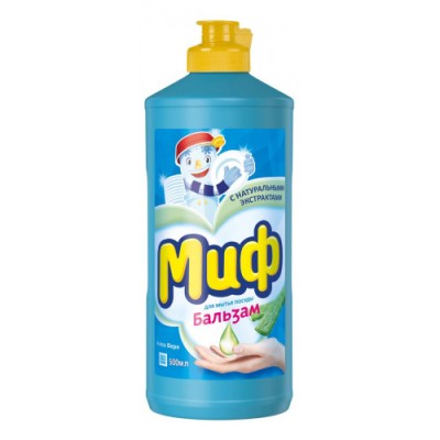 Томаты н/о в томатной заливке Барко 700гр ст/б