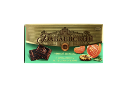 Шампиньоны резаные Барко 850гр ж/б