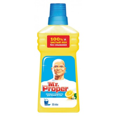 Настойка горькая «Сиббиттер кедровая выдержанная 0,5л 35%