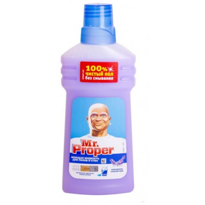 Мармелад БгС ассорти 1кг