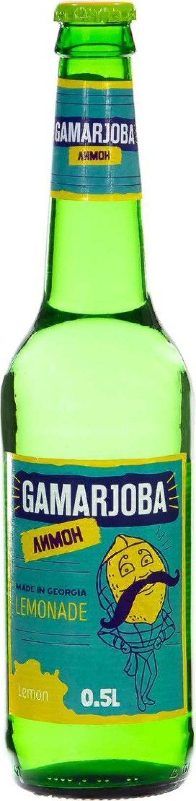 Сидр фруктовый ароматизированный фильтрованный Фйсти 5,5% 1,45л пэт