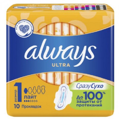 АКЦИЯ!!! БЗМЖ Сыр Брест-Литовск Сливочный 50% нарезка 130гр