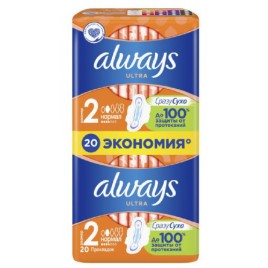 Мороженое пломбир ванильный 15% 60гр Агрокомплекс