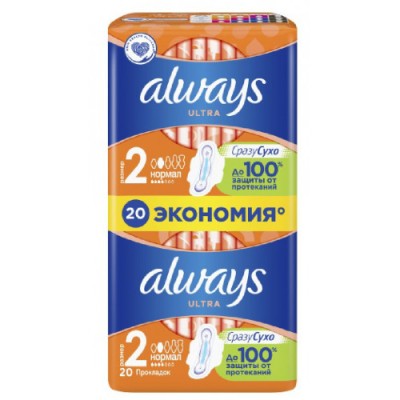 Мороженое пломбир ванильный 15% 60гр Агрокомплекс