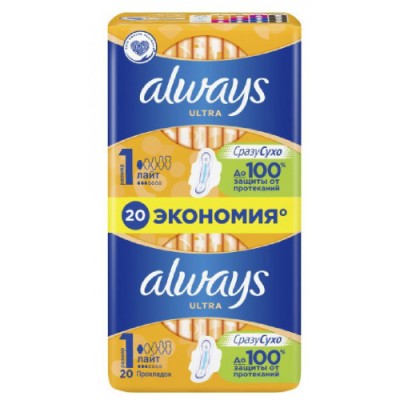 Колбаски Пиколини со вкусом Хайсин с/к 50г.