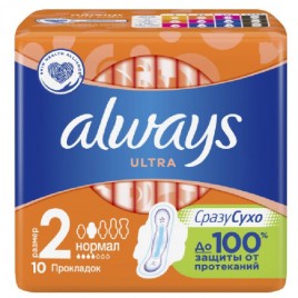 БЗМЖ Сыр плавленый Сливочный Чабан 55% 350гр ванночка