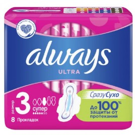 Финики Негар б/к с фисташкой 220гр