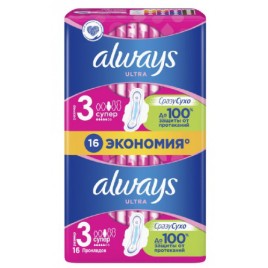 Финики Негар б/к с фундуком 220гр