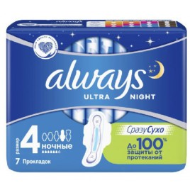 Финики Шамим сушеные с косточкой 400гр