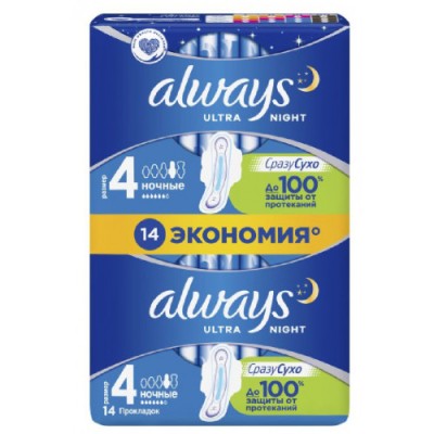 Финиковые трюфели ассорти 200гр