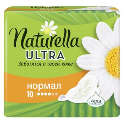 Колбаса Султанская Халяль 1кг Идель Царицыно