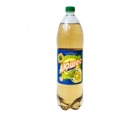 БЗМЖ Сыр Маасдам Калинка 45%  1кг круг Беларусь