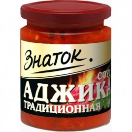 Аджика традиционная Знаток 170г ст/б.