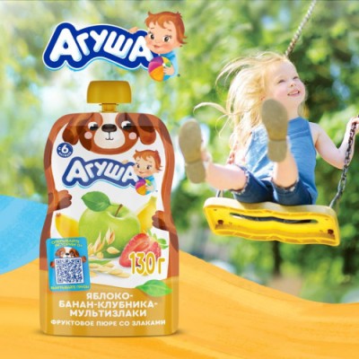 Пельмени Папа Может Останкино 500гр