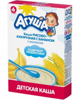 Сок Арарат Премиум Гранатовый 0,25л ст/б