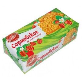 БЗМЖ Сыр Моцарелла Феличита 45% 125гр ф/п