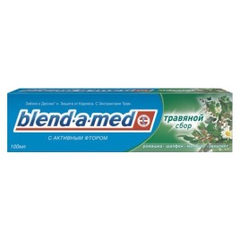 Подарочный набор Nats с сюрпризом 374гр