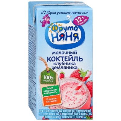 Коктейль ФрутоНяня Клубника-Земляника 0,2л.
