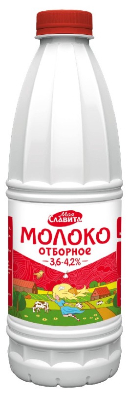 Снек Янтарная рыбка с перцем (кусочки) 1кг