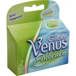 Напиток газ. Love is Гранат 0,25мл  ж/б