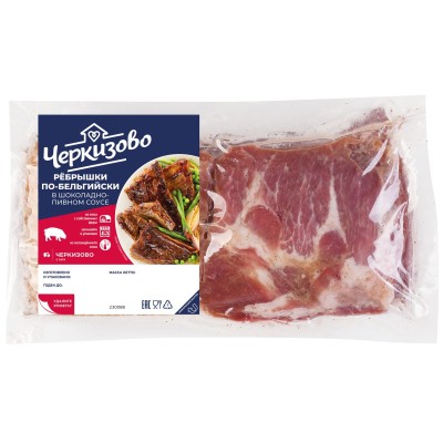 Напиток б/а Пепси клубника и крем зеро 330мл ж/б