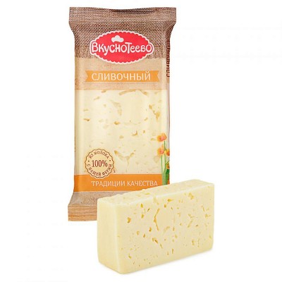 АКЦИЯ!!! БЗМЖ Сыр Сливочный Вкуснотеево 200гр 45%
