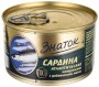 Сардина Знаток 240гр ж/б