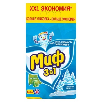 АКЦИЯ!!! Свинина Мадера с/к в/у нарезка 100гр Останкино