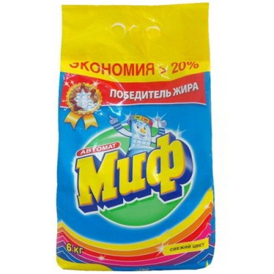 АКЦИЯ!!!Колбаса Салями Финская Папа может с/к в/у  180гр Останкино