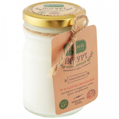 БЗМЖ Йогурт классический Натураленъ 200гр