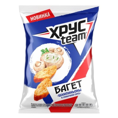 Подарочный набор кофе франц. ваниль, фундук, классический 150гр*1уп Бхарат Базаар