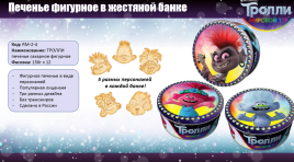 Чай черный Ассам премиум 100гр Бхарат Базаар банка