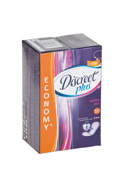 Чай Дарджилинг Масала 100гр Бхарат Базар