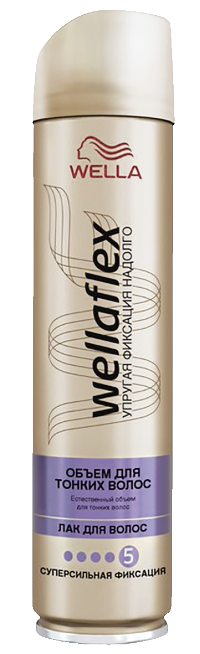 Напиток Миринда Апельсин 245л ж/б