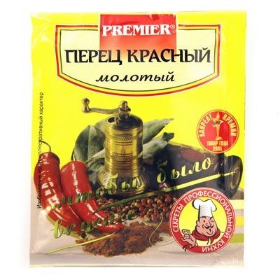 Премьер Перец красный мол. 10г