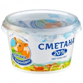 БЗМЖ Сметана "Коровка из Кореновки" 20% 180гр