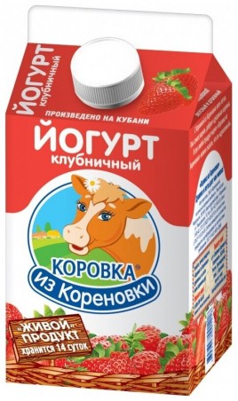 БЗМЖ Йогурт питьевой "Коровка из Кореновки" клубничный  2,5% 450гр