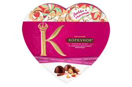 Конфеты  А.Коркунов Сердце 109г