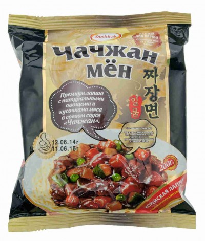 Лапша Доширак Чачжан Мен 200г