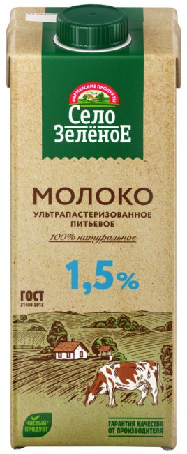 БЗМЖ Молоко ультрпаст. "Село Зеленое" 1,5% 0,95л