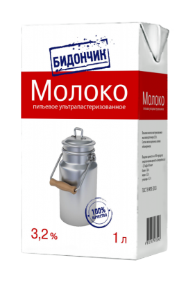 Молоко Бидончик 3,2% 1л