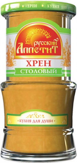 Хрен Русский Аппетит 190г ст/б