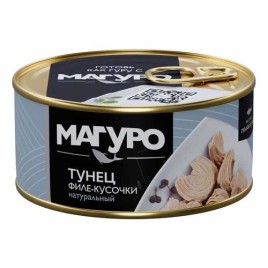 Филе-кусочки тунца полосатого Магуро 170гр ж/б ключ