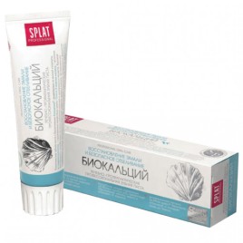 БЗМЖ Сыр Пармезан Натура тертый в гранулах 45% 200гр Селекшн