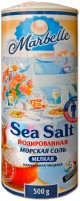 Соль морская пищ.йодиров. "Marbelle" мелкая 500г