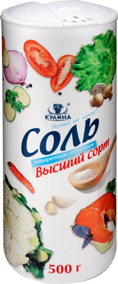 Соль Кулина в/с 500гр