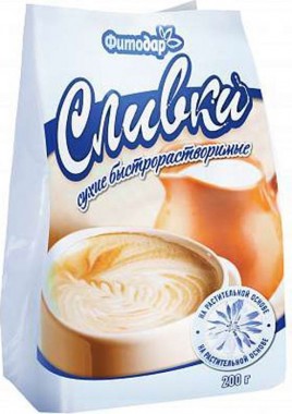Сливки Фитодар быстрорастворим. 200гр