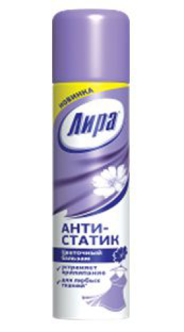 Решетка Барбекю РозеНпик Р002 с бортом 685*410см